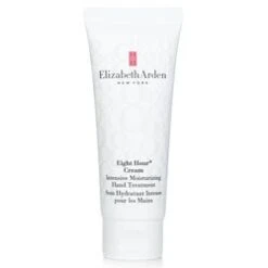 Elizabeth Arden Eight Hour Cream Intensive Moisturizing Hand Treatment 75ml/2.5oz