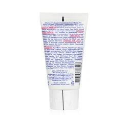 Kiehl's Ultimate Strength Hand Salve 75ml/2.5oz 5 Kiehl's Ultimate Strength Hand Salve 75ml/2.5oz - Image 3