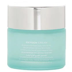 Natura Bisse O2 Oxygen Cream 75ml/2.5oz 5 Natura Bisse O2 Oxygen Cream 75ml/2.5oz - Image 3