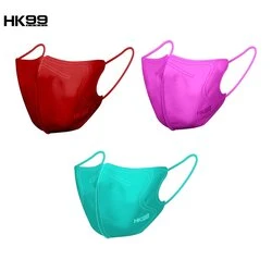 HK99 HK99 (Normal Size) 3D MASK (30 Pieces) Rainbow 4 HK99 HK99 (Normal Size) 3D MASK (30 Pieces) Rainbow - Image 2