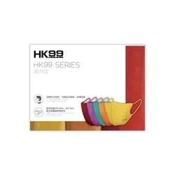 HK99 HK99 (Normal Size) 3D MASK (30 Pieces) Rainbow 7 HK99 HK99 (Normal Size) 3D MASK (30 Pieces) Rainbow - Image 5