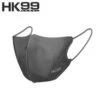 HK99 HK99 (Normal Size) 3D MASK (30 Pieces) Black -Personal Care Products Store 113927978607774