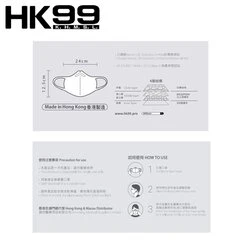 HK99 HK99 (Normal Size) 3D MASK (30 Pieces) Blue 6 HK99 HK99 (Normal Size) 3D MASK (30 Pieces) Blue - Image 4