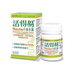 Meiriki Reuteri Probiotics Chewable Tablet 100 Tablets 3 Meiriki Reuteri Probiotics Chewable Tablet 100 Tablets