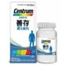 Centrum Centrum Men 60s Fixed Size 1 Centrum Centrum Men 60s Fixed Size -Personal Care Products Store 113928006513574