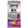 Centrum Centrum Women 50+ 60s