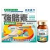 Meiriki Meiriki Joint Easy Fixed Size -Personal Care Products Store 113928193213374