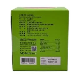Mytianran Natural White Lingzhi Tea 10 Packs -Personal Care Products Store 114027939707374 2