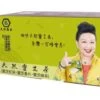Mytianran Natural Lingzhi Tea Box 30packs -Personal Care Products Store 114027940607374