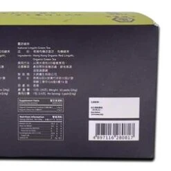 Mytianran Natural Lingzhi Tea Box 30packs -Personal Care Products Store 114027940607374 2