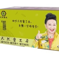 Mytianran Natural Lingzhi Tea Box 30packs