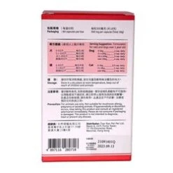 GanoPet Cracked Ganoderma Lucidum Spores, Amauroderma Rugosum, Cordyeeps Mycelia CS4 60caps 8 GanoPet Cracked Ganoderma Lucidum Spores, Amauroderma Rugosum, Cordyeeps Mycelia CS4 60caps -Personal Care Products Store 114027941507474 2