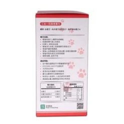 GanoPet Cracked Ganoderma Lucidum Spores, Amauroderma Rugosum, Cordyeeps Mycelia CS4 60caps 9 GanoPet Cracked Ganoderma Lucidum Spores, Amauroderma Rugosum, Cordyeeps Mycelia CS4 60caps -Personal Care Products Store 114027941507474 3