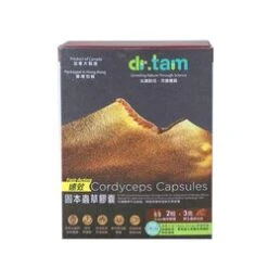 Max Choice Dr.tam Cordycep Capsule - Fast Act 90 Capsules