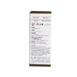 Max Choice Dr.tam Cordycep Capsule - Fast Act 30 Capsules -Personal Care Products Store 115228025515674 2