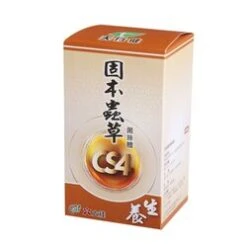 Max Choice Tinhankin Cordycep Capsules 90 Capsule 6 Max Choice Tinhankin Cordycep Capsules 90 Capsule -Personal Care Products Store 115228025615674 1