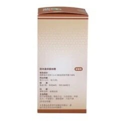 Max Choice Tinhankin Cordycep Capsules 90 Capsule 7 Max Choice Tinhankin Cordycep Capsules 90 Capsule -Personal Care Products Store 115228025615674 2