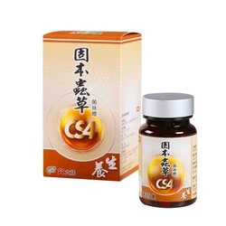 Max Choice Tinhankin Cordycep Capsules 90 Capsule 3 Max Choice Tinhankin Cordycep Capsules 90 Capsule