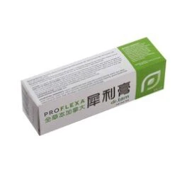 Max Choice Sinoveda Proflexa Arthrite Cream 50g -Personal Care Products Store 115228025815674 2