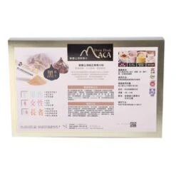 Max Choice Peru's Peak Maca - Pure Black Maca Root 3g X 30 Sachets -Personal Care Products Store 115228026015674 2