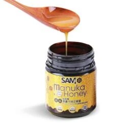 Max Choice New Zealand SamSam Pure Manuka Honey UMF10 Plus 250g -Personal Care Products Store 115228026715674 1