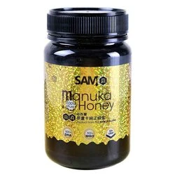 Max Choice New Zealand SamSam Pure Manuka Honey UMF 10+ 500g 3 Max Choice New Zealand SamSam Pure Manuka Honey UMF 10+ 500g