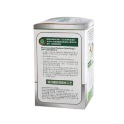 Max Choice Dr.tam Morn Lingzhi Soft Gel Capsule 60 Capsules -Personal Care Products Store 115228057915674 2