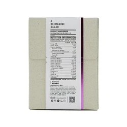 Future Salad Anti-Aging Salad Drink Mix(30's) 30 Sachets 4 Future Salad Anti-Aging Salad Drink Mix(30's) 30 Sachets - Image 2