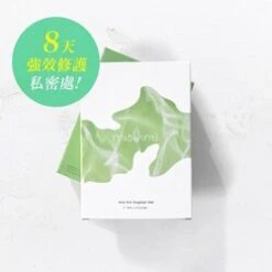 Mis Inti Bacteria-killing Gel For Vagina And Private Parts Fixed Size