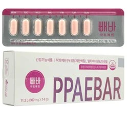 PPAEBAR Beauty Shaping Tablets 800mgx14pcs 4 PPAEBAR Beauty Shaping Tablets 800mgx14pcs - Image 2