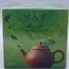 Ho Yan Hor Herbal Tea 12's (6g X 12pack) Fixed Size 1 Ho Yan Hor Herbal Tea 12's (6g X 12pack) Fixed Size -Personal Care Products Store 118928326444074