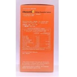 Hovid Chewette C Vitamin C Tablets (Orange Flavor) Fixed Size -Personal Care Products Store 118928326744174 2
