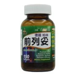 Caplus PROSTATALIN Prostate Care(150 Softgels) Fixed Size -Personal Care Products Store 119728666657574 4