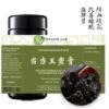 Health Lab Ancient Formula Yu Ling Tonic Fixed Size 2 Health Lab Ancient Formula Yu Ling Tonic Fixed Size -Personal Care Products Store 122028646360174