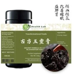 Health Lab Ancient Formula Yu Ling Tonic Fixed Size