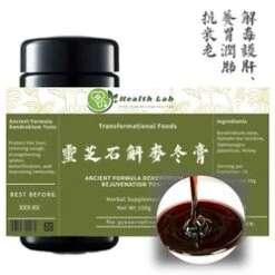 Health Lab Health Lab - Dendrobium Rejuvenation Tonic | Detoxification And Nourishing Health Fixed Size