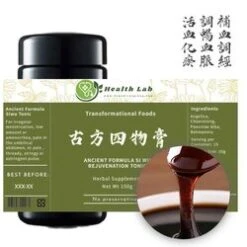 Health Lab Health Lab - Ancient Formula Si Wu Rejuvenation Tonic Fixed Size