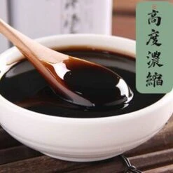 Health Lab Health Lab - Ancient Formula Si Wu Rejuvenation Tonic Fixed Size -Personal Care Products Store 122028652760174 3