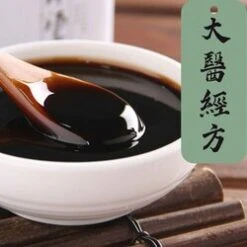 Health Lab Health Lab - Eight Treasures Decoction Tonic (Nourishes Qi And Blood, Harmonizes Camp And Guard) Fixed Size 8 Health Lab Health Lab - Eight Treasures Decoction Tonic (Nourishes Qi And Blood, Harmonizes Camp And Guard) Fixed Size -Personal Care Products Store 122028652960174 1