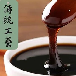 Health Lab Health Lab - Eight Treasures Decoction Tonic (Nourishes Qi And Blood, Harmonizes Camp And Guard) Fixed Size 5 Health Lab Health Lab - Eight Treasures Decoction Tonic (Nourishes Qi And Blood, Harmonizes Camp And Guard) Fixed Size - Image 3