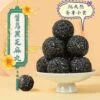 Health Lab Health Lab - He Shou Wu Black Sesame Ball 90g Fixed Size