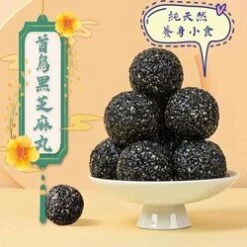 Health Lab Health Lab - He Shou Wu Black Sesame Ball 90g Fixed Size