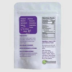 Health Lab SUPERFOOD - Organic Freeze Dried Elderberry Powder - Anthocyanins & Antioxidant Fixed Size -Personal Care Products Store 122030728260176 4