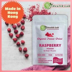 Health Lab SUPERFOODS - Organic Raspberry Powder 100 Grams Fixed Size 3 Health Lab SUPERFOODS - Organic Raspberry Powder 100 Grams Fixed Size