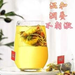 Health Lab Chrysanthemum And Burdock Tea (pacifying Liver And Improving Eyesight; 12packs) Fixed Size -Personal Care Products Store 122031226260176 2