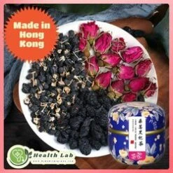 Health Lab Mulberry Blackberry Rose Tea （12 Packs） Fixed Size -Personal Care Products Store 122031226460176 1