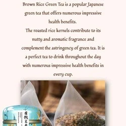 Health Lab Organic Brown Rice Green Tea (12 Bags) | Stabilizes Blood Sugar, Rich Aroma, Brewed Hot Or Cold Fixed Size 7 Health Lab Organic Brown Rice Green Tea (12 Bags) | Stabilizes Blood Sugar, Rich Aroma, Brewed Hot Or Cold Fixed Size - Image 5