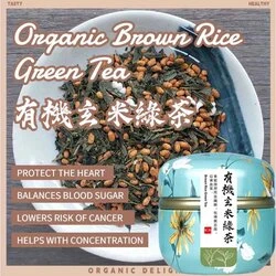 Health Lab Organic Brown Rice Green Tea (12 Bags) | Stabilizes Blood Sugar, Rich Aroma, Brewed Hot Or Cold Fixed Size 3 Health Lab Organic Brown Rice Green Tea (12 Bags) | Stabilizes Blood Sugar, Rich Aroma, Brewed Hot Or Cold Fixed Size