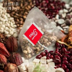 Health Lab Nine Ingredients Dampness Relief Tea (Japanese Style Can Of Twelve Bags) | Dispel Dampness Fixed Size 5 Health Lab Nine Ingredients Dampness Relief Tea (Japanese Style Can Of Twelve Bags) | Dispel Dampness Fixed Size - Image 3