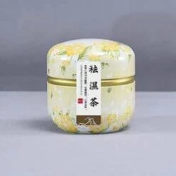 Health Lab Nine Ingredients Dampness Relief Tea (Japanese Style Can Of Twelve Bags) | Dispel Dampness Fixed Size